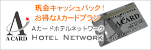 AJ[hX